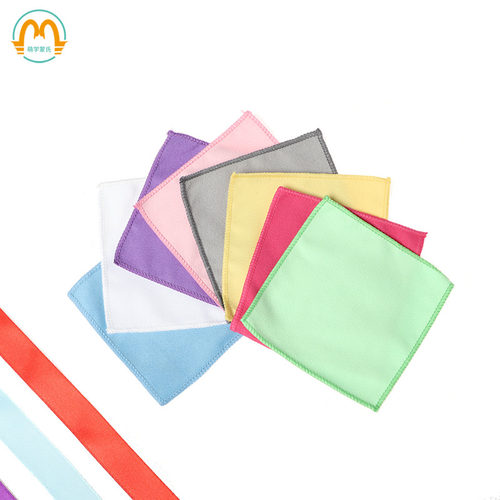 萌学教具 蒙特梭利日常生活配件 双面绒清洁布擦亮抹布擦拭布方巾
