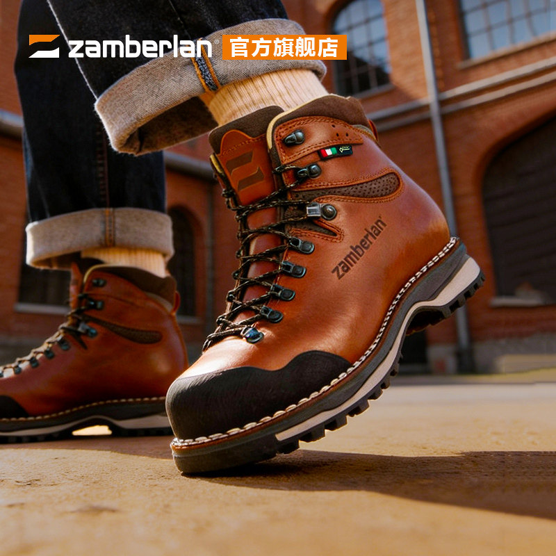 Zamberlan赞贝拉徒步登山鞋户外GTX防水冬季男女款工装鞋靴子1025