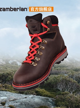 Zamberlan索登1062 意大利防水工装马丁靴户外防滑耐磨登山徒步鞋