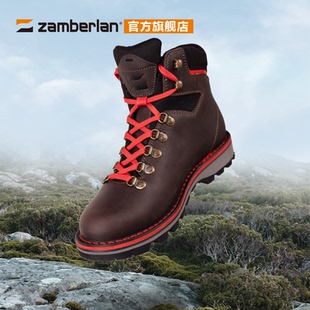 Zamberlan索登1062 馬丁靴戶外防滑耐磨登山徒步鞋 意大利防水工裝