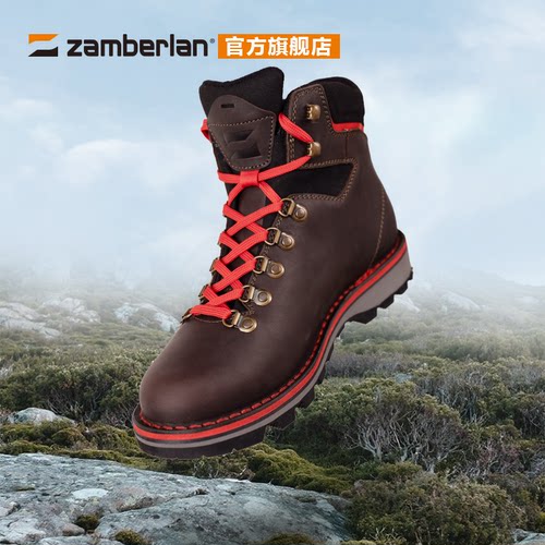 Zamberlan索登1062 意大利防水工装马丁靴户外防滑耐磨登山徒步鞋