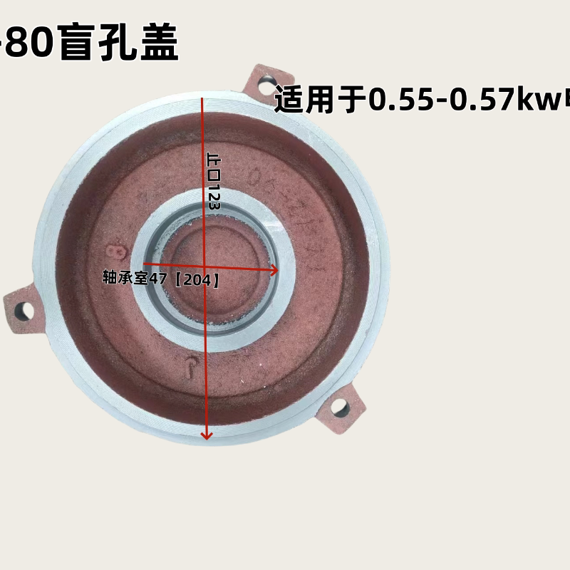 盲孔闷轴盖后闷轴y2系列冷却塔