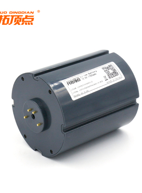 开拓顶点夜钓灯11.1V 12.6V17600毫安电池H60S  H9N H5D H45 锂电