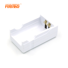 开拓顶点夜钓灯白极光天匠 T25 T30 T9P四方四芯电池座充电器座