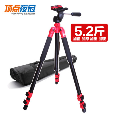 顶点夜冠钓灯三脚支架2米加粗