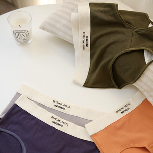 性感美式辣妹运动风内裤中腰包臀高弹螺纹纯棉三角裤舒适柔软透气