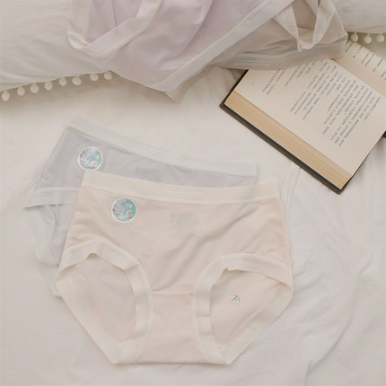 丝滑好摸7A抗菌底裆透气无痕裸感内裤薄款少女生三角短裤简约包臀