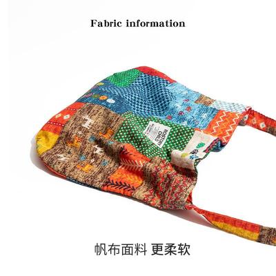 【全球购】复古撞色民族风小众帆布包包2026年度假慵懒单肩斜挎包
