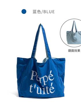 【全球购】时尚工作室夏季新鲜日光黄色帆布袋双面设计挎包肩托特