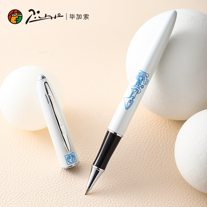 毕加索签字笔礼盒装金属中性笔白色男女生礼物高端宝珠笔重手感黑色圆珠笔高颜值签名笔免费刻字定制logo