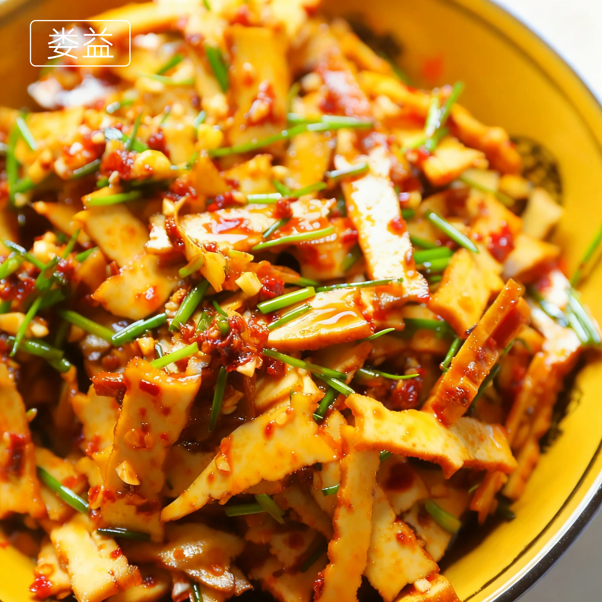 湖南特产新化安化麻辣豆腐干子平口白溪香干现凉拌兰花豆子土特产