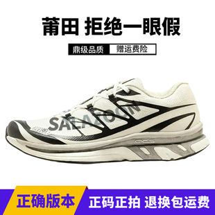 运动休闲鞋 莆田XT 男女同款 白色黑银宽楦通勤户外徒步鞋 MM6联名款