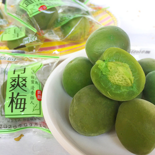 荔园青梅脆爽青爽即食独立包装休闲散装零食