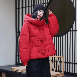 新中式复古短款加厚羽绒服文艺盘扣设计感羽绒服2026白鸭绒外套