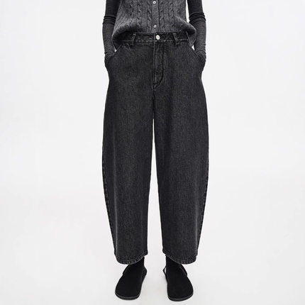 Th~ Row 新疆长绒棉2025复古立裁切割弧形量感香蕉九分裤牛仔裤女