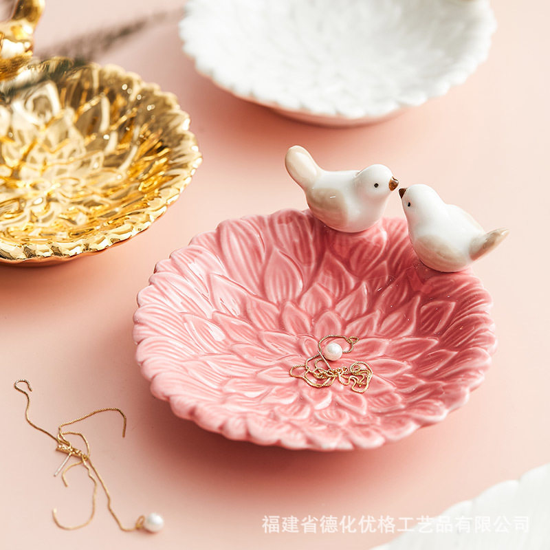 北欧ins风首饰收纳盘珠宝展示架可爱小鸟陶瓷托盘饰品摆件点心盘,餐饮具,盘,淘宝优惠券,粉丝福利购,淘宝优惠卷
