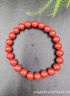 朱砂帝王砂手链手串佛珠念珠男女光珠手串天然原矿紫金砂朱高含量