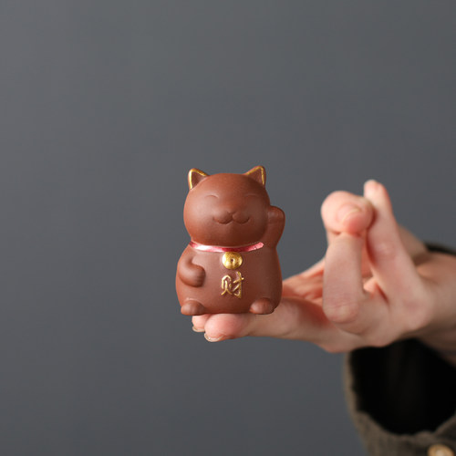 宇轩指尖茶宠紫砂摆件卡通家居