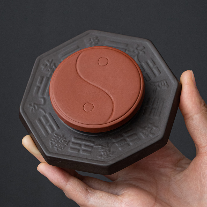 宇轩紫砂太极八卦壶承茶杯垫盖碗泡茶壶可转动垫子茶宠摆件底座托