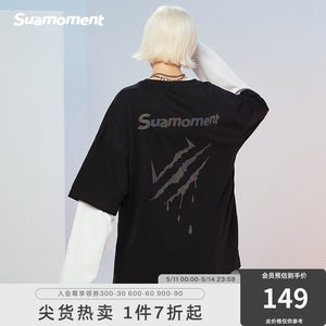 SUAMOMENT镭射印花短袖T恤情侣款