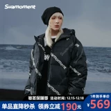 Пуховик, оригинальная куртка, 2021 года