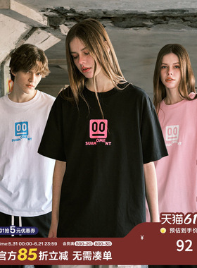 SUAMOMENT抓痕EMO印花短袖男女夏季新款宽松休闲潮牌T恤半袖上衣
