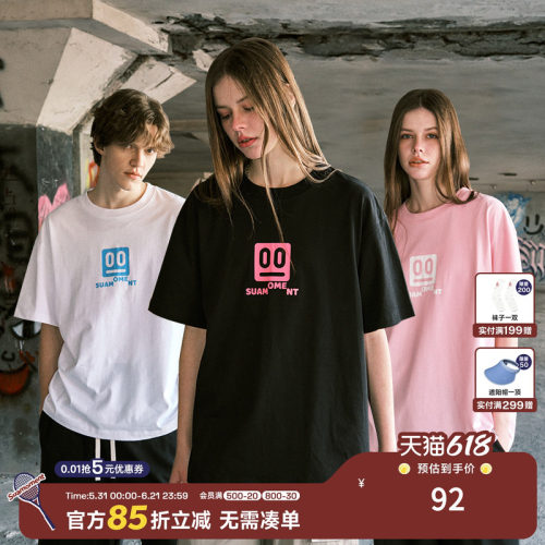 SUAMOMENTEMO印花短袖
