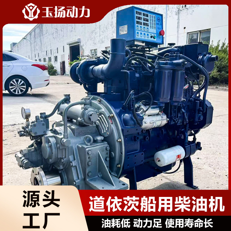 潍柴道依茨船用柴油发动机 Deutz系列WP4全新机100/200千瓦发动机