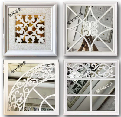 别墅装修客餐厅模块镜面天花板