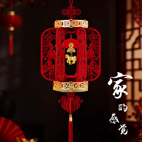 2026新年古风植绒福字宫灯挂饰