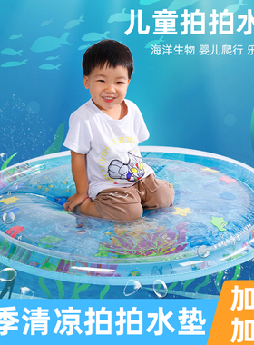 超大的爬爬水垫太适合夏天了，还能提升宝宝专注力锻炼平衡能力