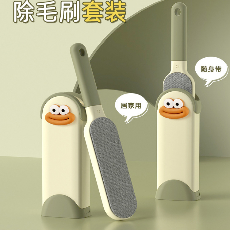 刷毛衣服去毛刷除毛器打理刷子