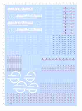 81839无比例 exs ex-s 高达模型水贴单独立胶位飞边2404改尺寸