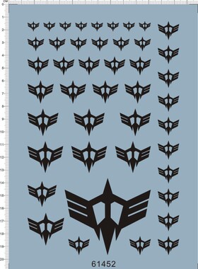 61452-6A02 MS-06S MS-06R Zaku II BLACK TRISTARS扎古渣古gd111