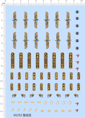 66292整版胶 战棋埃及风蜘蛛眼睛象形文字翅膀鹰狮子剪纸水贴纸