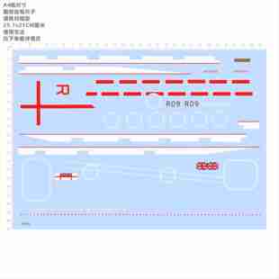 现货 R09 8500红线比例1 350航空母舰模型水贴英国舰载机中队飞机