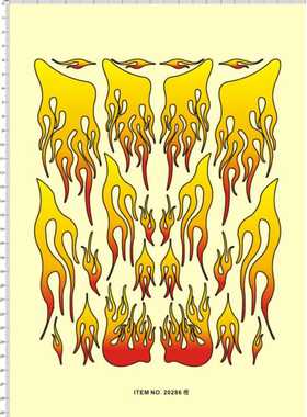 20286-A40928火焰烈火遥控车 水贴纸/不干胶