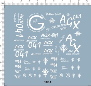 1804-3A01/2/3 MG AGX-04 GERERA-TETRA小松原博之红角马水贴现货