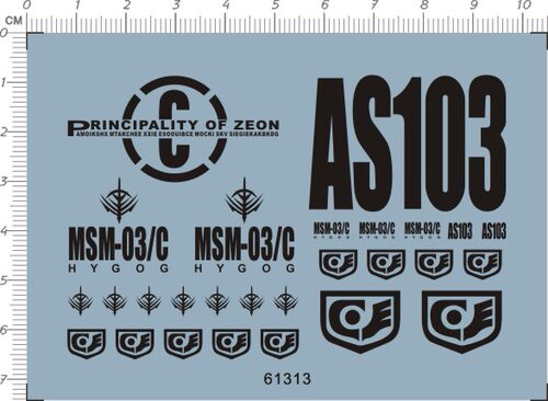 61313-10E18 MG MSM-03C Hy-Gogg HyGog 高战蟹gd水贴纸111