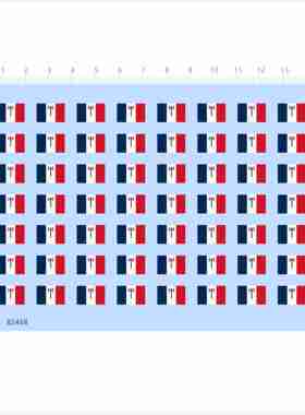 82468模型水贴旗帜斧子法国俄罗斯英国美国国旗可撕膜定制印现货
