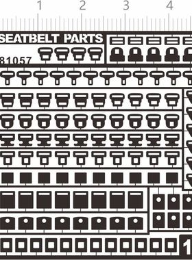 81057背胶金属贴 水贴纸模型1/24 SEATBELT PARTS 安全带模型车