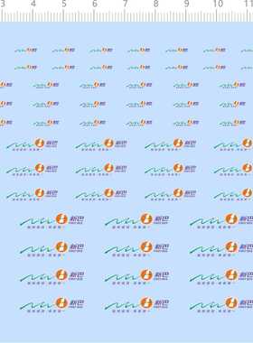 74407整版水贴 新巴巴士公交车模型水贴六月 现货