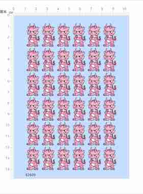 82609粉红色恐龙定制打印模型水贴可撕膜不干胶独立胶位现货