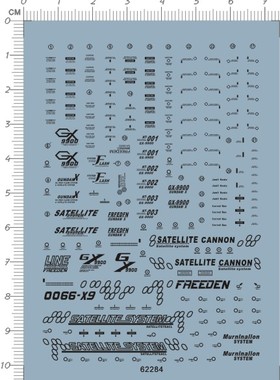 62284-A6414 HG GX-9900 X HGAW 月神月光卫星炮装备水贴1
