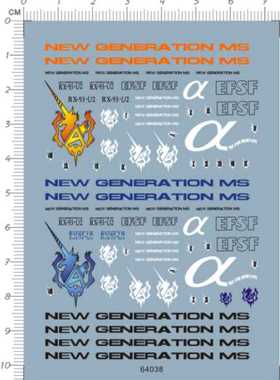 64038-A4117  HG Hi-Nu hi-new hi-v 海牛gd水贴纸2