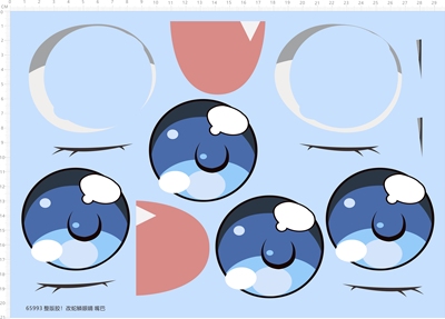 65993整版胶 改蛇鳞眼睛嘴巴比例模型人偶眼睛水贴纸定做订做定制