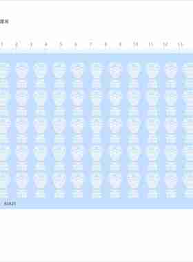 85825 YEAR OF THE SNAKE 巳方灵蛇模型水贴可撕膜不干胶独立现货