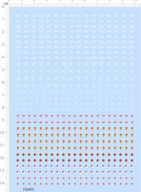 70495整版胶中国五星星国徽tank战车装甲车n比例汽车模型水贴纸标