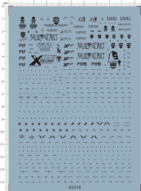 62318-A5817 HG XM-X1 CROSSBONE X-1 骷髅全武装型gd水贴111