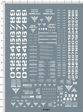 61087-Z96  HG AMS129 AMS-129祖鲁 数字编号gd水贴2